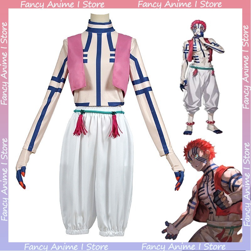 Men'S Fashion Trousers - Anime Akaza Copsplay Costume Handsome Adult