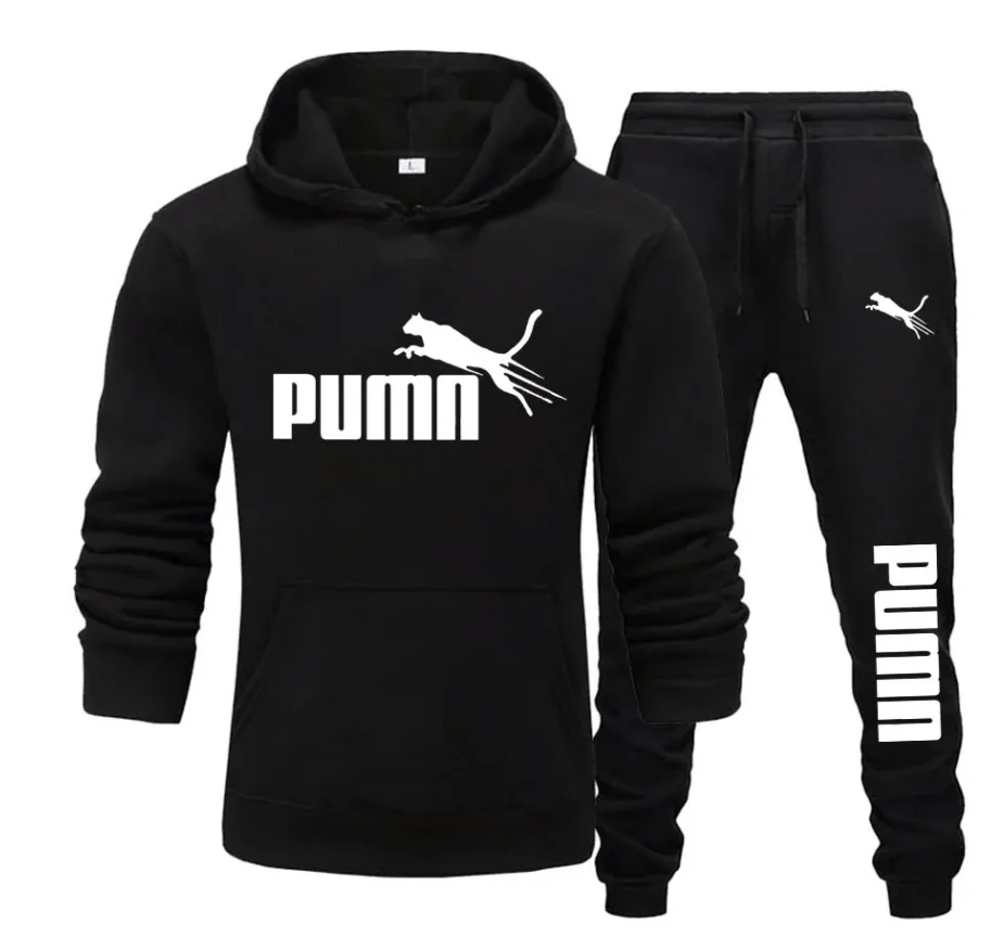 Men'S Fashion Trousers - New men's hooded sweatshirt + trousers