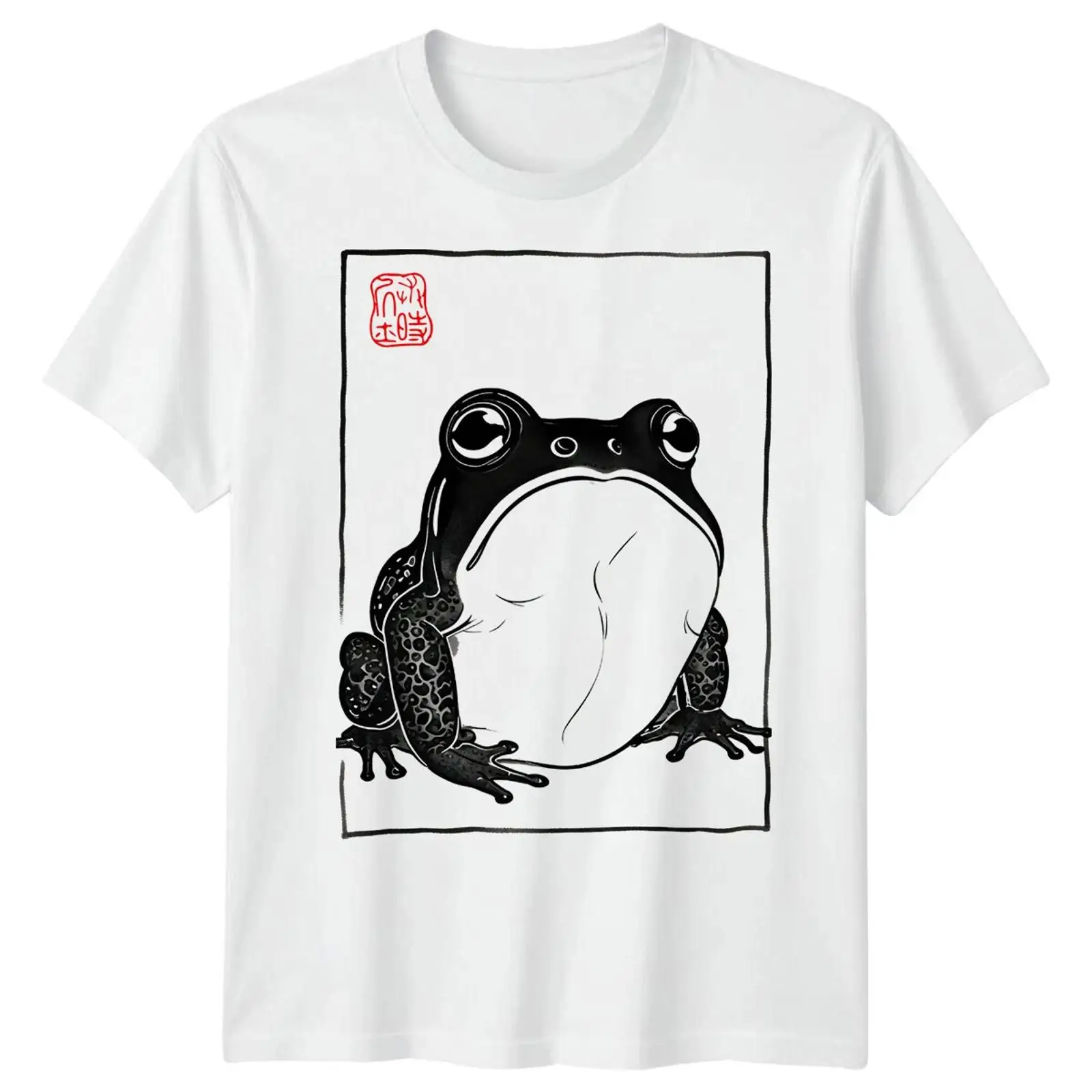 Mens Fashion Style Images - Frog Art Animal Men's T Shirt