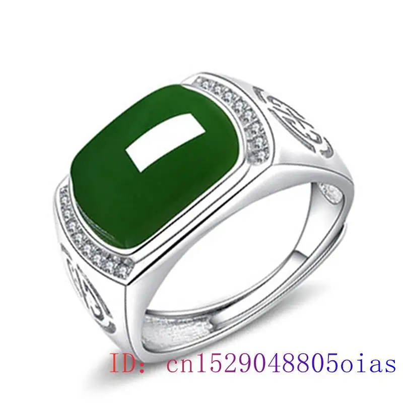 Green Jade Ring Gifts Fashion  - Men'S Fashion Rings 评论和价格