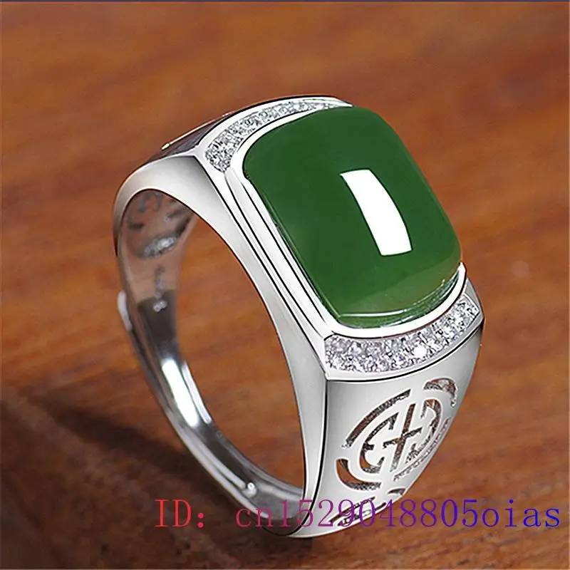 Green Jade Ring Gifts Fashion  - Men'S Fashion Rings 评论和价格