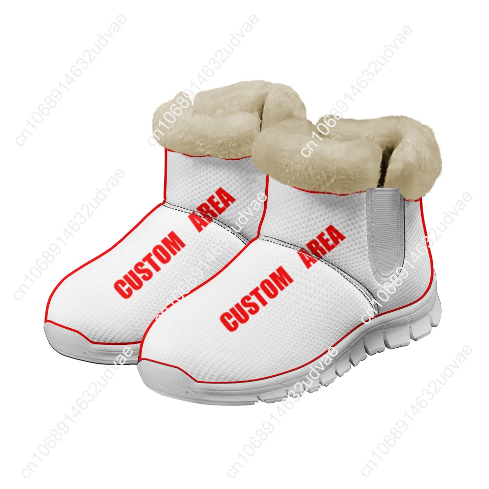 America 250th Anniversary 1776 - Casual Sneakers Men 评论和价格