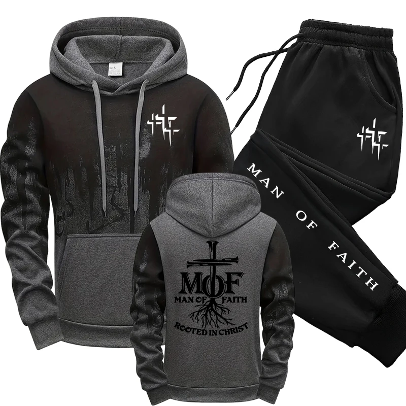 Man of Faith Men's Tracksuit H - Men'S Fashion 2026 评论和价格