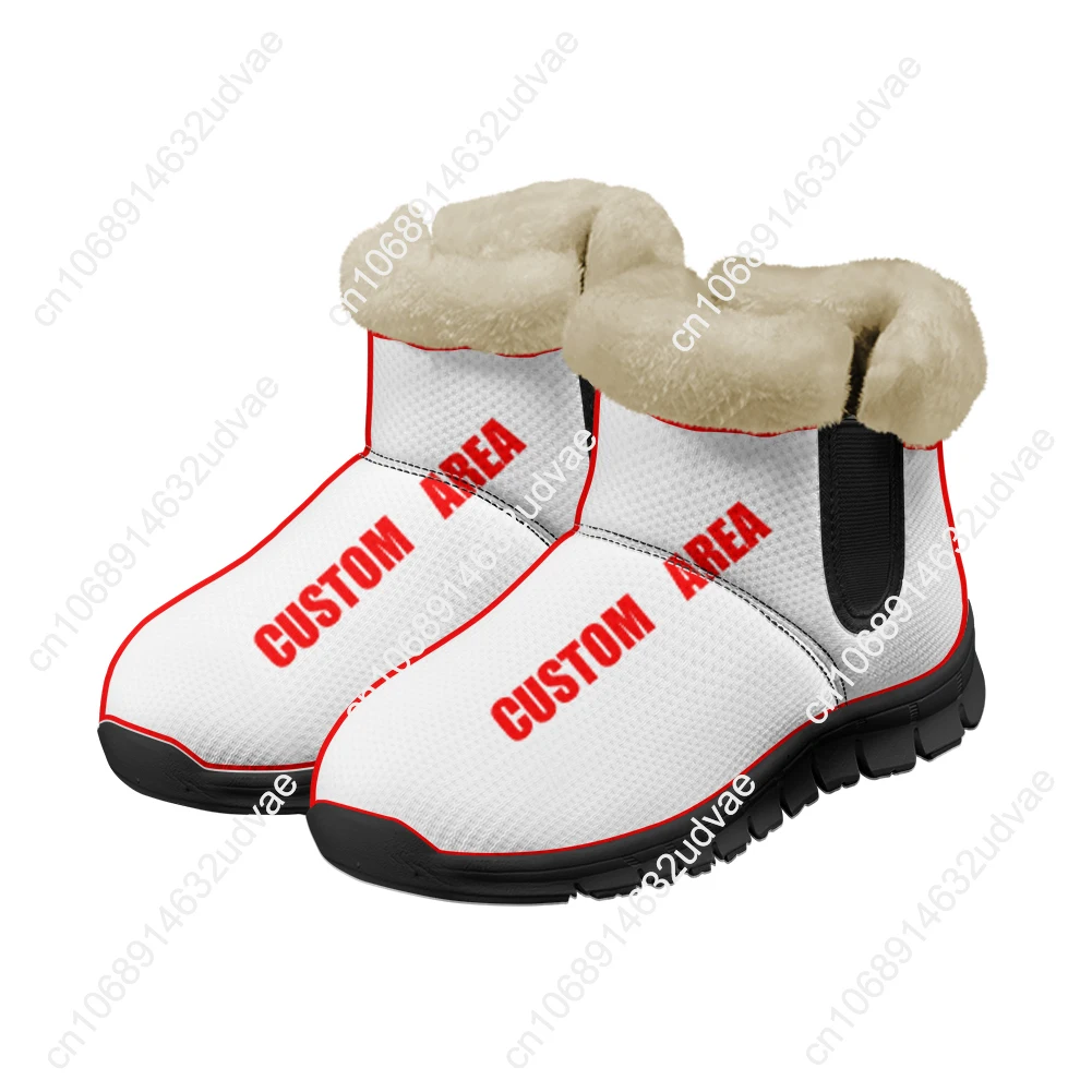 America 250th Anniversary 1776 - Casual Sneakers Men 评论和价格