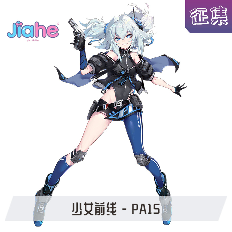 Game Girls Frontline Florence  - Mens Fashion Jumpsuit 评论和价格