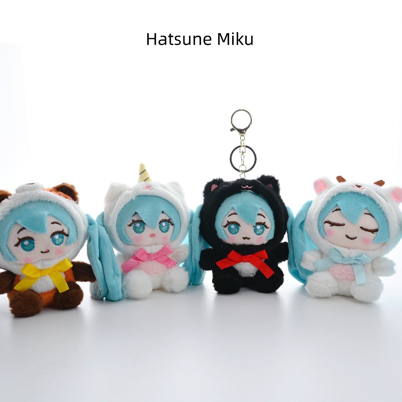 New Hatsune Miku Doll Pendant  - Men Fashion Key 评论和价格