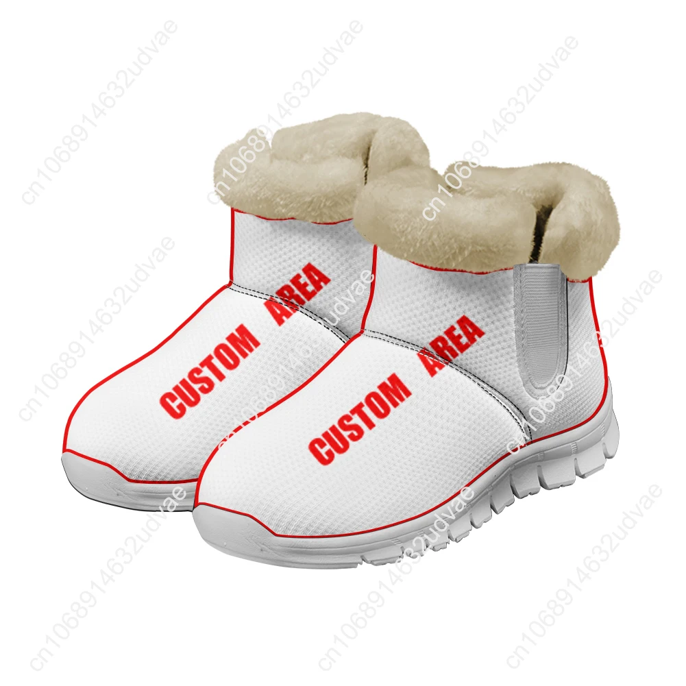 Lana Del Rey Singer Plush Shoe - Casual Sneakers Men 评论和价格
