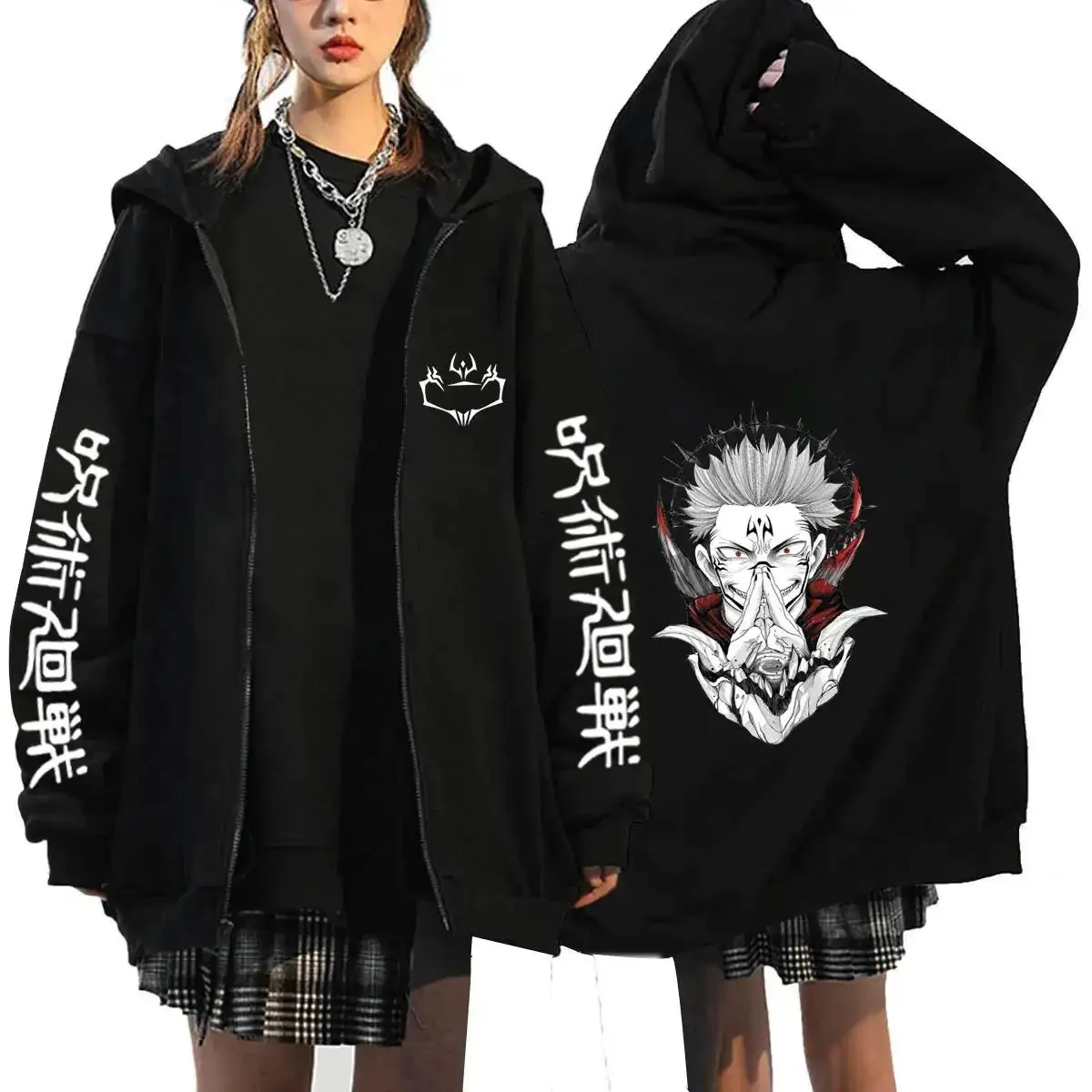 Anime Jujutsu Kaisen Zip Up Ho - Mens Fashion Zip Up Hoodies 评论和价格