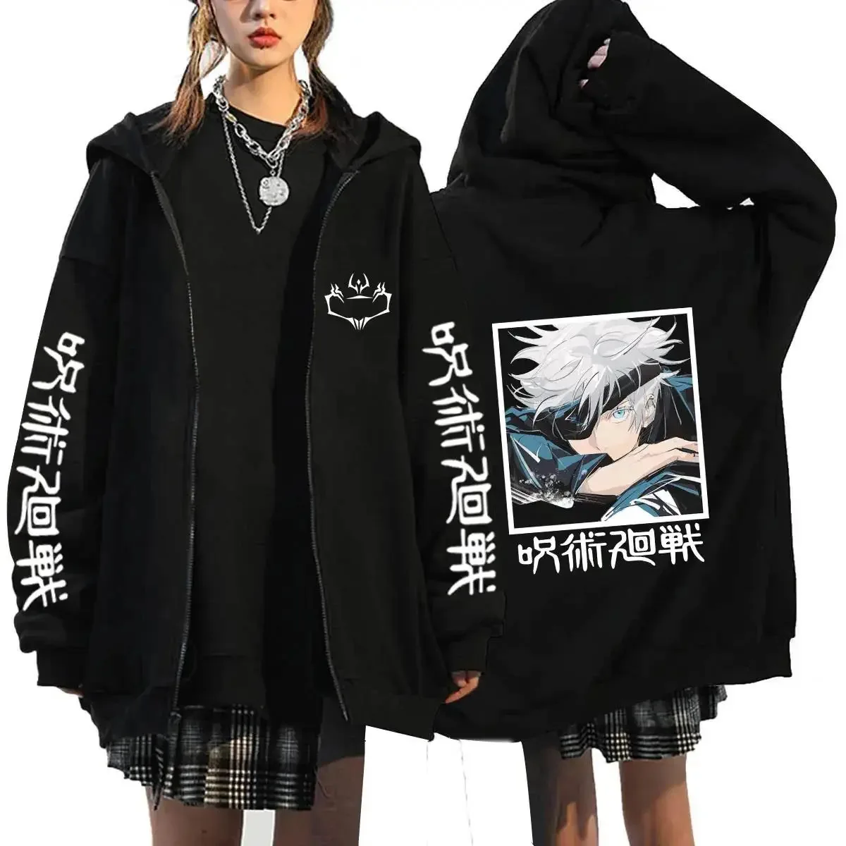 Anime Jujutsu Kaisen Zip Up Ho - Mens Fashion Zip Up Hoodies 评论和价格