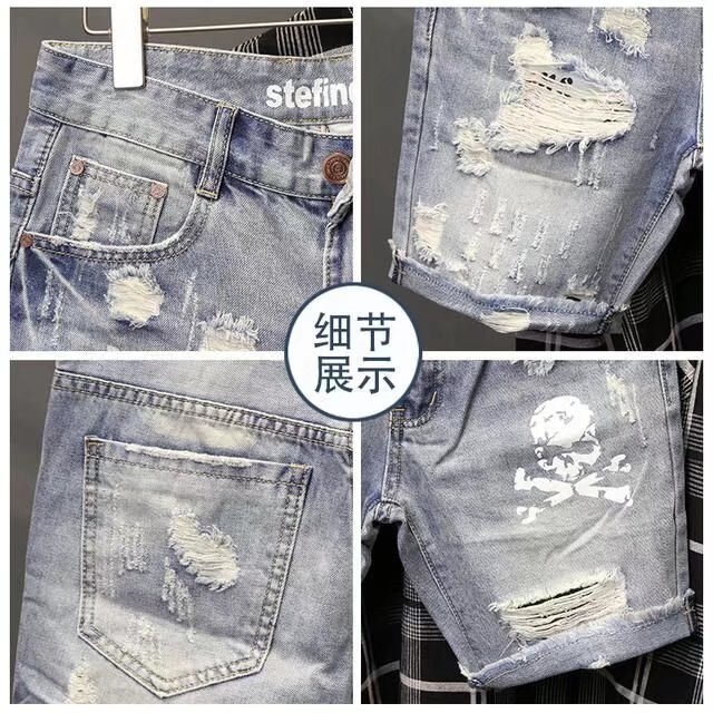 Summer Men's Worn Bead Hole Be - Men'S Fashion Trousers 评论和价格